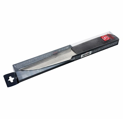 Sürbısa Sürmene Kasap Bıçağı Plastik Saplı 30 Cm