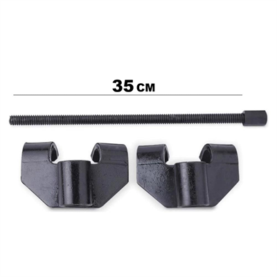 TAKPOWER Helezon Yay Sökme Takımı 370 mm 2 Parça