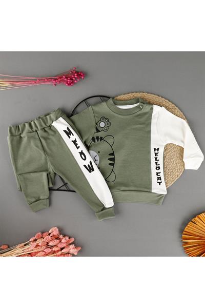 Kedi Detaylı Mevsimlik 2'Li Unisex Takım