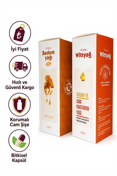 Emale Set