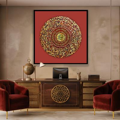 Gold Kiremit Detay Etnik Tablo I KZY-UV-5130