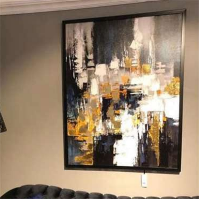 Soyut Doku İşlemli Tablo KZY-AB-736