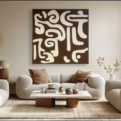 Tek Renk Bohem Kabartma Duvar Aksesuarı I KZY-EXC-426