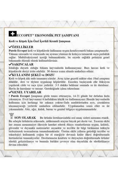 Purele Eccopet Ekonomik Pet Bakım Şampuanı 400 ML