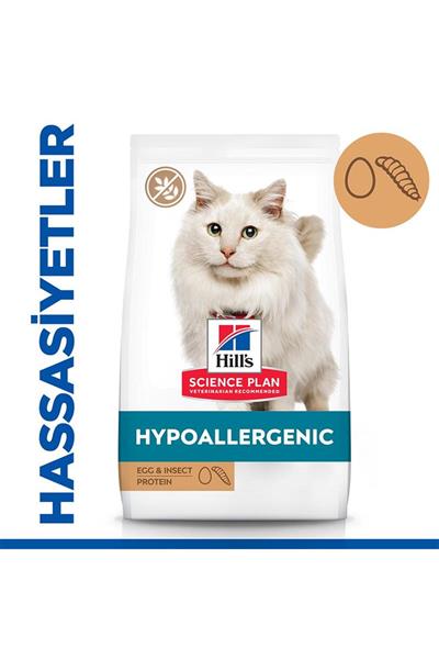 Hills Cat Hypoallergenic  Tahılsız Yumurta ve Böcek Proteinli Kedi Maması 1,5 kg
