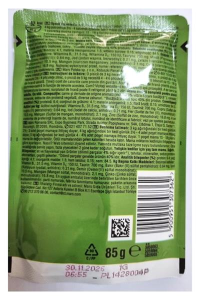 Kitekat Pouch Yaş Mama Sığır Etli 85GR 28 Adet