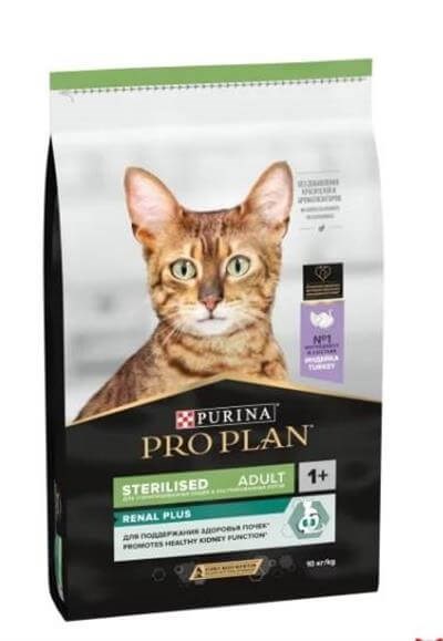 Pro Plan Hindili Kısırlaştırılmış Kedi Maması 10kg