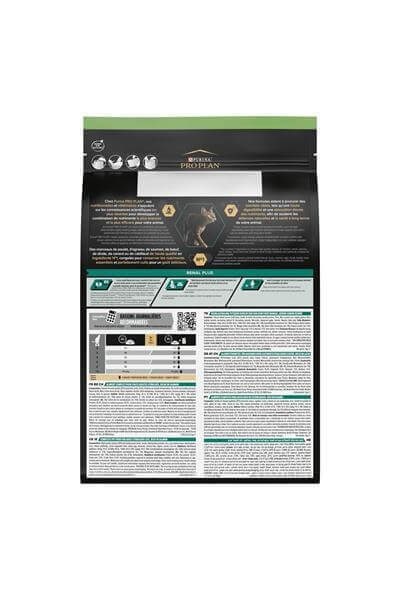 Pro plan Kısırlaştırılmış Somonlu Kuru Kedi Maması 3 kg