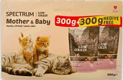 Spectrum Mother Baby Kitten 300gr+300gr