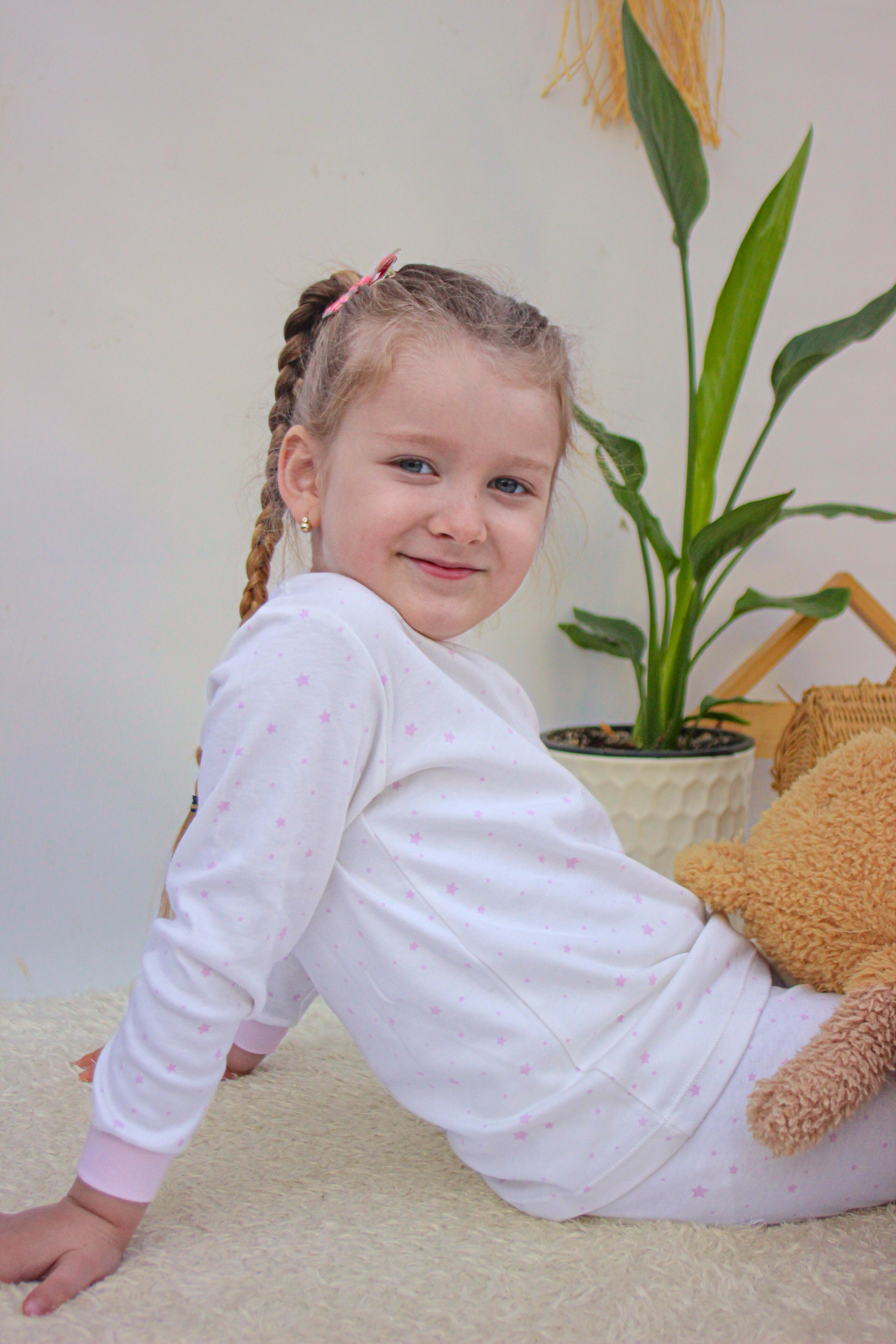 Kız Bebek Çocuk Pijama Takımı 0 - 6 Yaş Pembe Yıldızlı