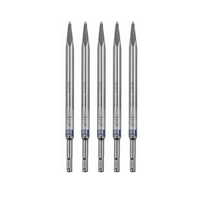 BOSCH SDS Plus Kırıcı Delici Uç Seti L-Life Sivri Murç Keski Uç 250 Mm