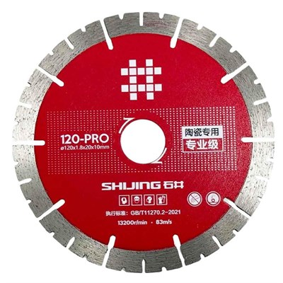Shijing Tools 9510-2400 Plaka Kesme Diski 120 mm