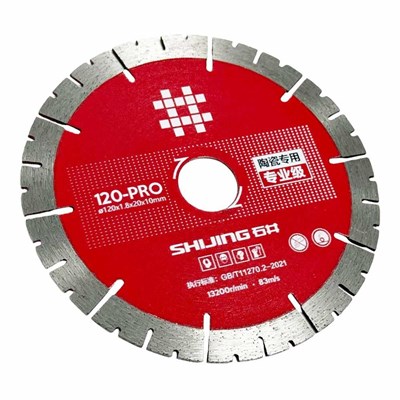Shijing Tools 9510-2400 Plaka Kesme Diski 120 mm