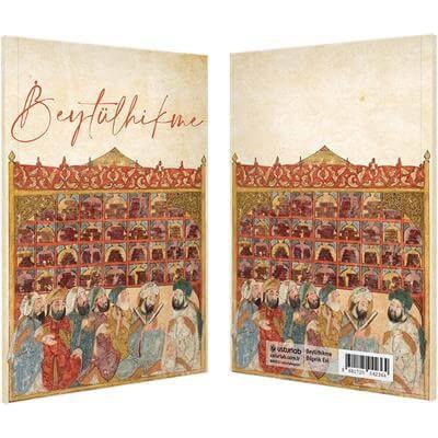 Beytülhikme - Bilgelik Ev