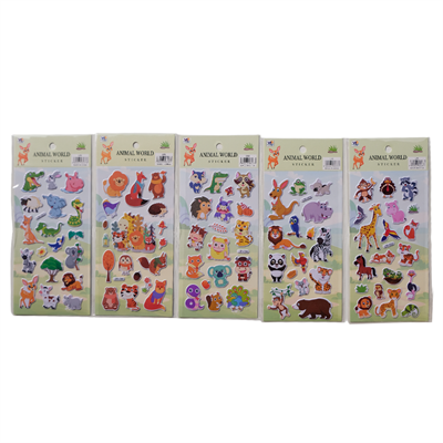 Kara Hayvanları Sticker Seti - 88 Adet Eğitici Çiftlik ve Orman Hayvanları Çıkartması
