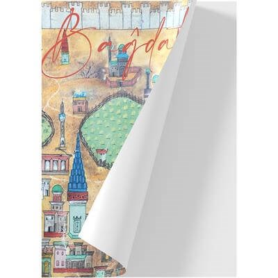 Matrakçı Nasuhun Bağdatı