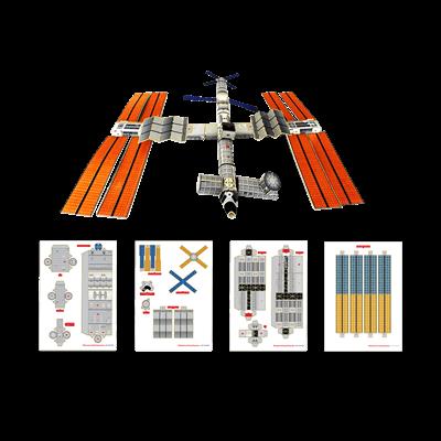 Uluslararası Uzay İstasyonu Kâğıt Modeli