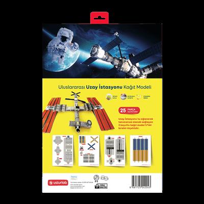 Uluslararası Uzay İstasyonu Kâğıt Modeli