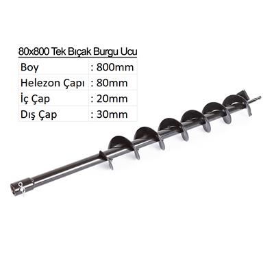 8 cm Tek Bıçak Toprak Burgu Ucu YP-TB-80X800