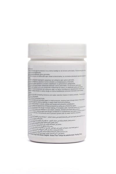 Guar Gam Tozu 75 gr – Doğal Kıvam Arttırıcı ve Stabilizatör