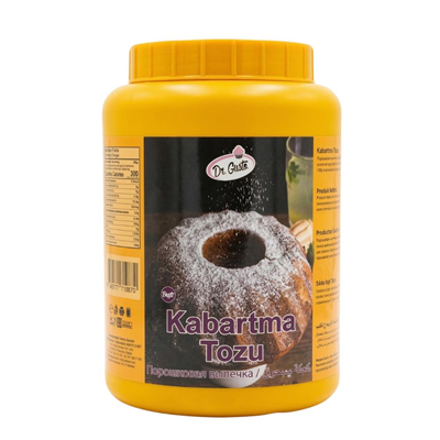 Kabartma Tozu 2 KG – Pasta, Kek ve Hamur İşleri İçin Profesyonel Kabartıcı