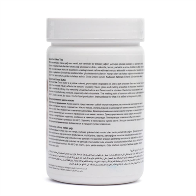 Dr. Gusto Kakao Yağı 50 gr - Saf Kakao Yağı (Gıda ve Kozmetik Kullanımına Uygun)