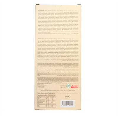 Kuvertür Mini Çikolata Fildişi 200 g – Dr. Gusto | Pasta, Ganaj ve Kaplama İçin White Kuvertür