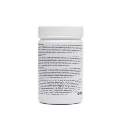 Pektin Tozu 75 gr – Doğal Jelleştirici ve Kıvam Arttırıcı