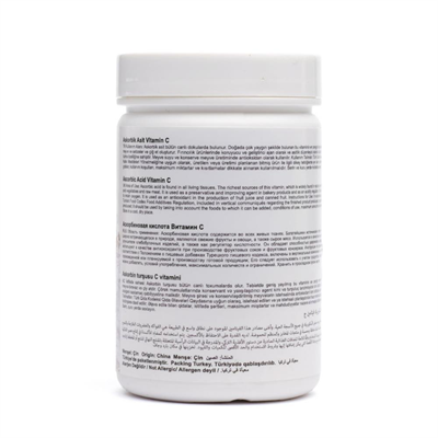 Dr. Gusto Vitamin C (Askorbik Asit) 75 gr - Hamur Geliştirici, Renk Koruyucu ve Taze Tutucu Toz