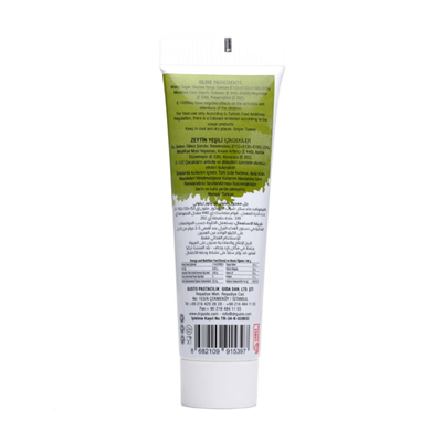 Zeytin Yeşili Jel Gıda Boyası 100 g – Pasta, Krem Şanti ve Şeker Hamuru İçin Yoğun Renk Jel Boya