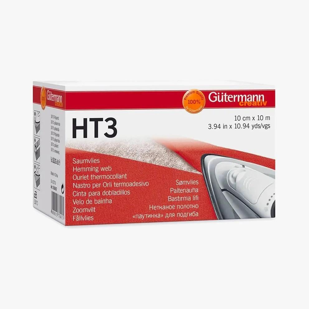 Gütermann HT3 – 10 cm x 10 m
