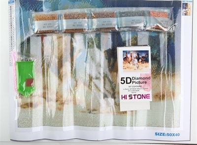 Elmas Mozaik Tablo, Elmas Boyama Puzzle 50 x 65 Kul Şerif Camii Boncuk İşleme