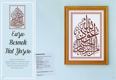 KANAVİÇE DERGİSİ SAYI:54