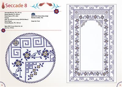 KANAVİÇE SECCADE MODELLERİ 4