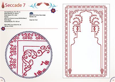 KANAVİÇE SECCADE MODELLERİ 4