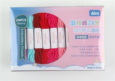 Yün Nakış İpi Seti 24 Renk