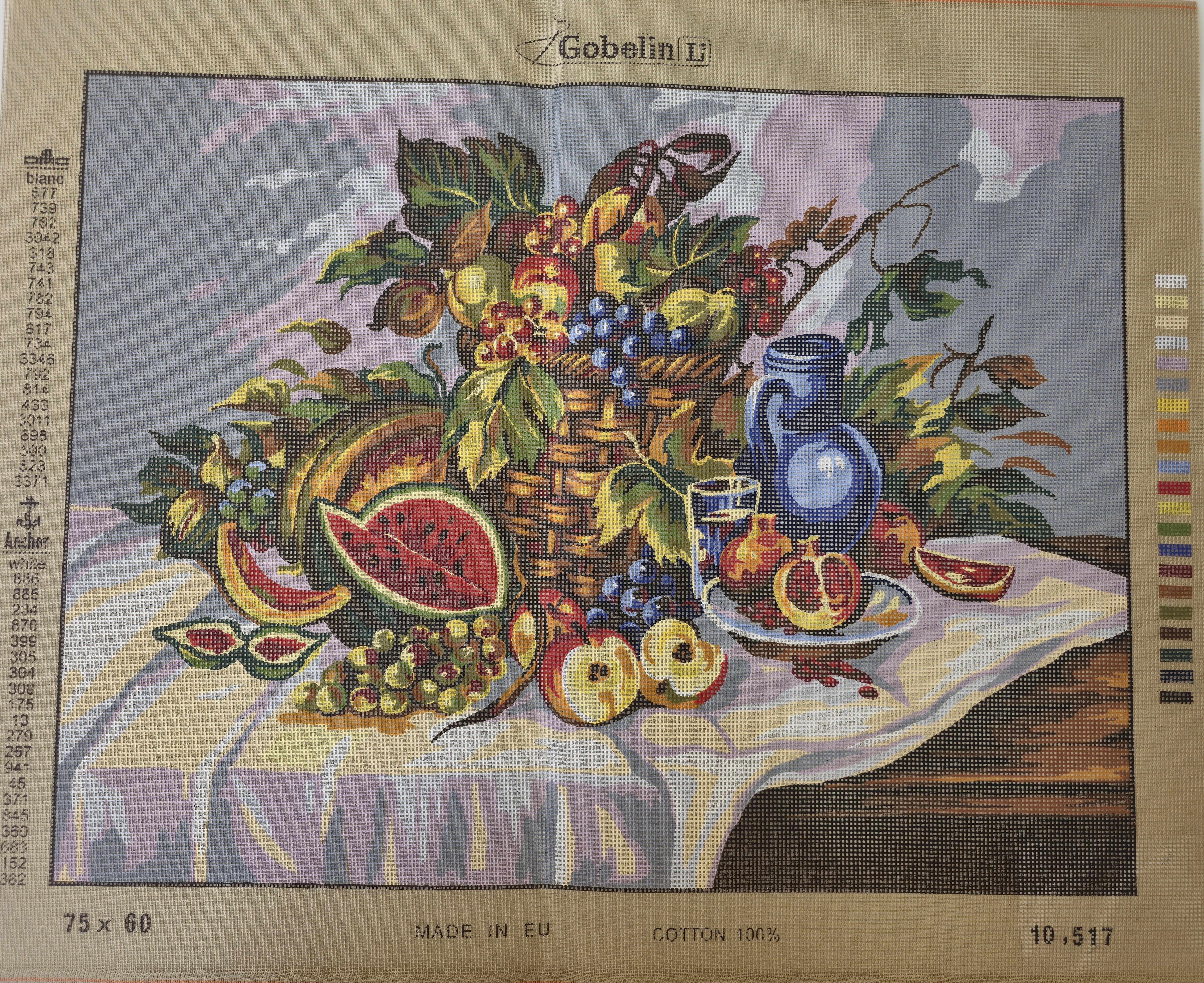 GOBELİN 75x60 goblen