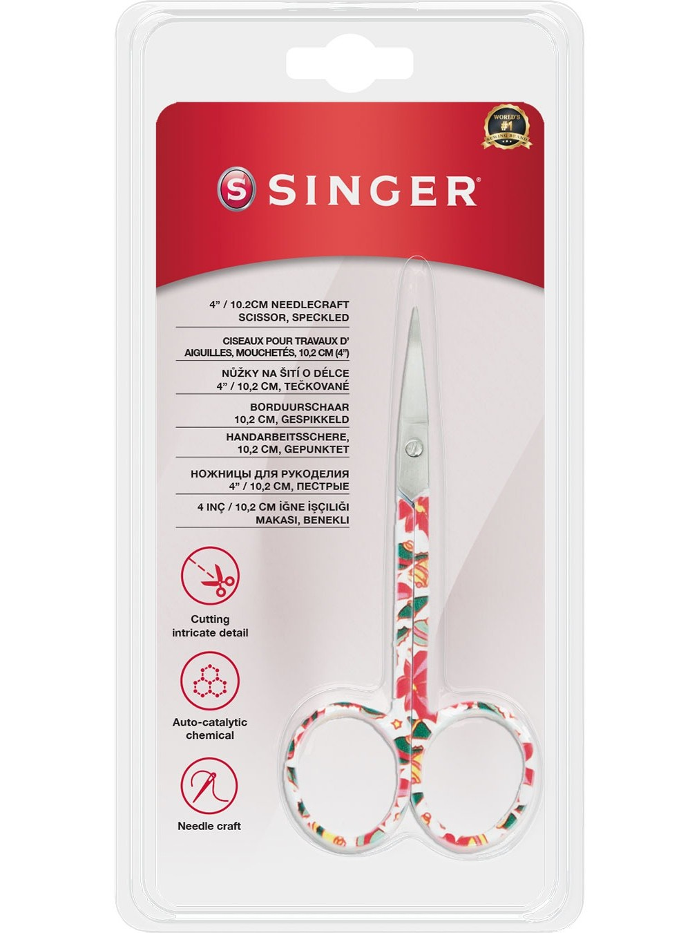 SINGER Kıvrık Uçlu Renkli Nakış Makası