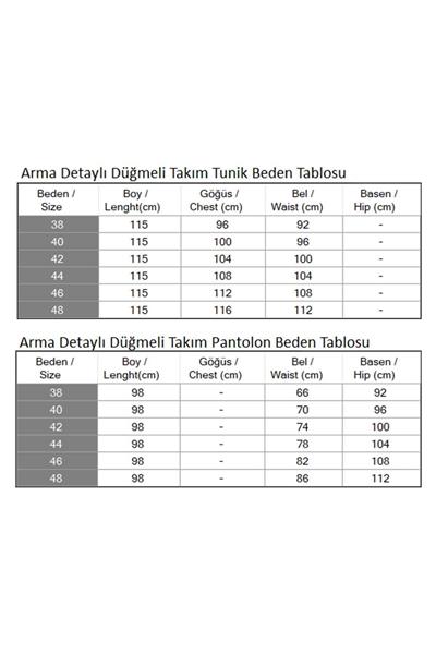 Arma Detaylı Düğmeli Takım Kahverengi 19197