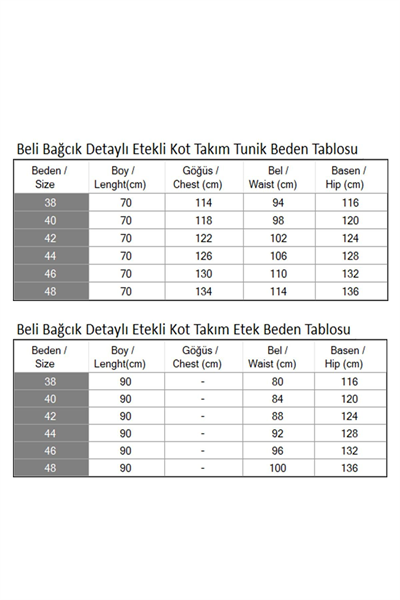 Beli Bağcık Detaylı Etekli Kot Takım Koyu Mavi MSV19198