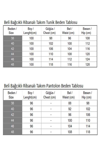 Beli Bağcıklı Ribanalı Takım Bej 19212