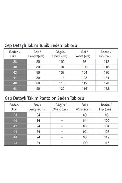 Cep Detaylı Takım İndigo 19229