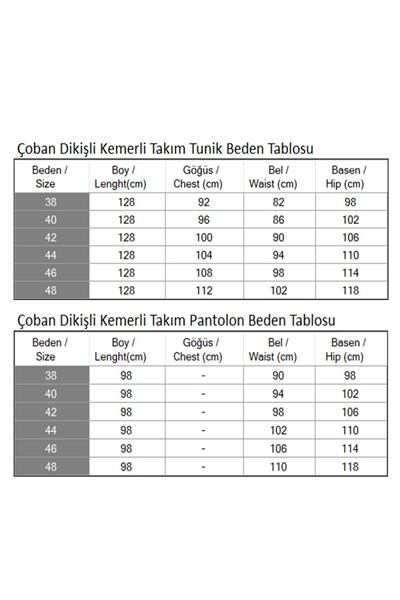 Çoban Dikişli Kemerli Takım Bej 19365