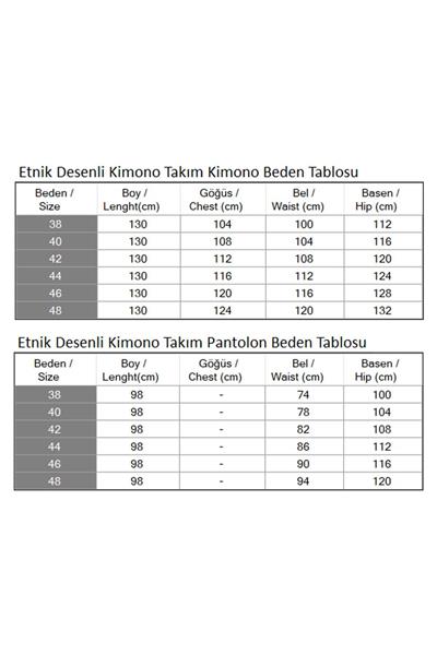 Etnik Desenli Kimono Takım Haki 19251