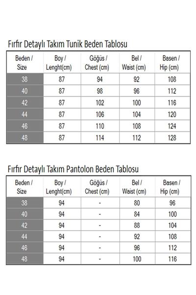 Fırfır Detaylı Takım Bej MSW19224-3