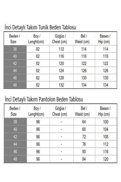 İnci Detaylı Takım Haki 19259