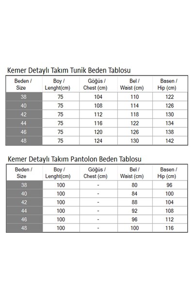 Kemer Detaylı Takım Haki 19001