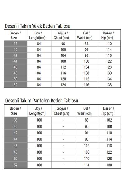 Leopar Desenli İkili Takım Vizon 19255