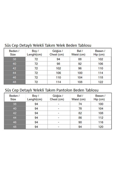 Süs Cep Detaylı Yelekli Takım Haki 19249