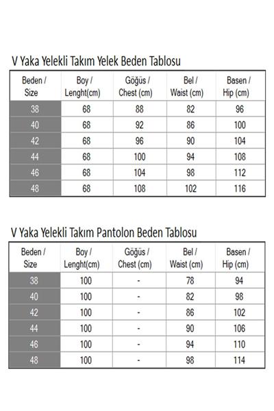 V Yaka Yelekli Takım Kahverengi 19254